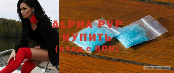 стаф Иннополис