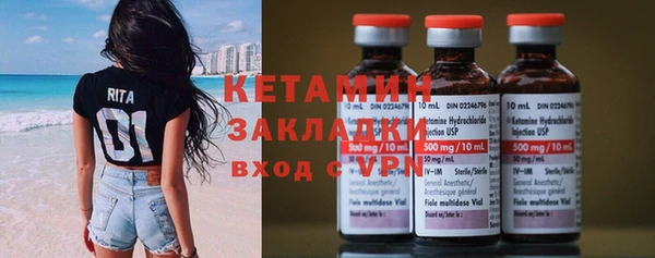 МДПВ Инсар