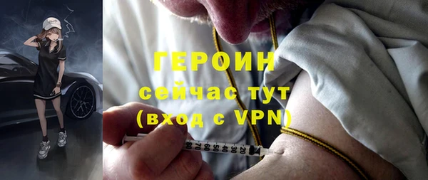 стаф Иннополис
