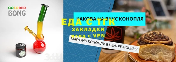 МДПВ Инсар