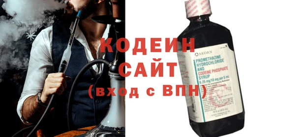 стаф Иннополис