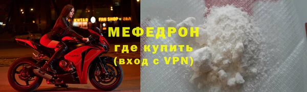 стаф Иннополис
