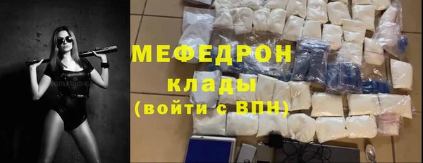 стаф Иннополис