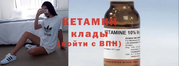 стаф Иннополис