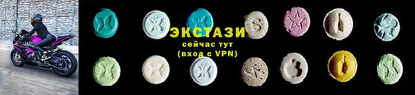 МДПВ Инсар