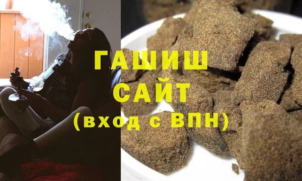 МДПВ Инсар