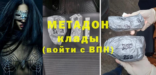 стаф Иннополис