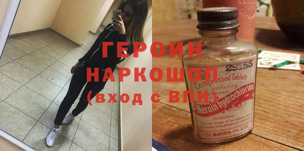 МДПВ Инсар