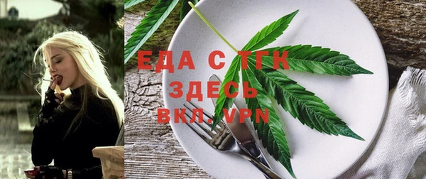 стаф Иннополис