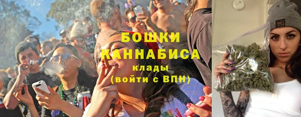 стаф Иннополис