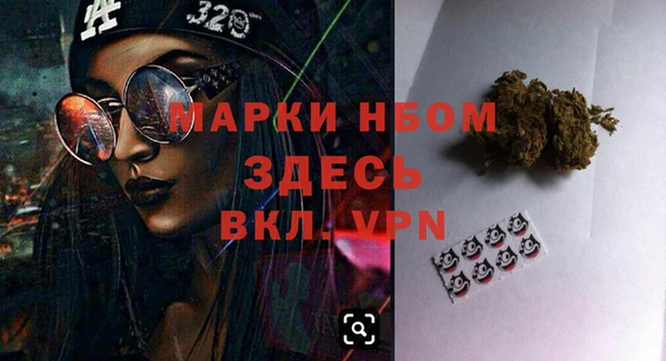 стаф Иннополис