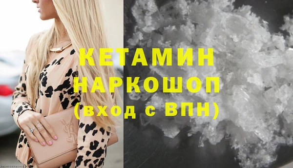 МДПВ Инсар