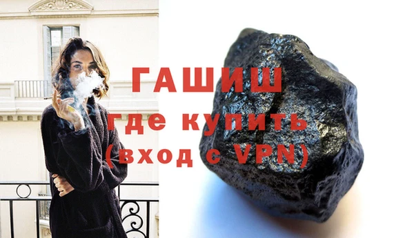стаф Иннополис