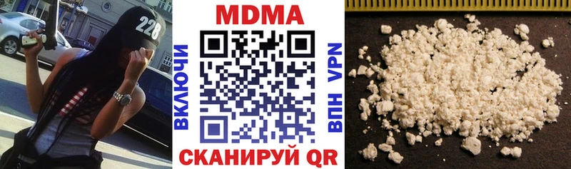 Купить где  Задонск  МДМА VHQ 