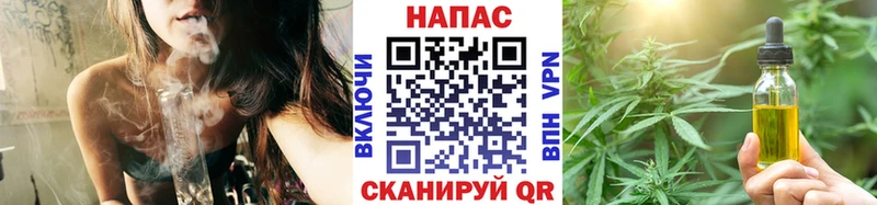 Конопля LSD WEED Задонск